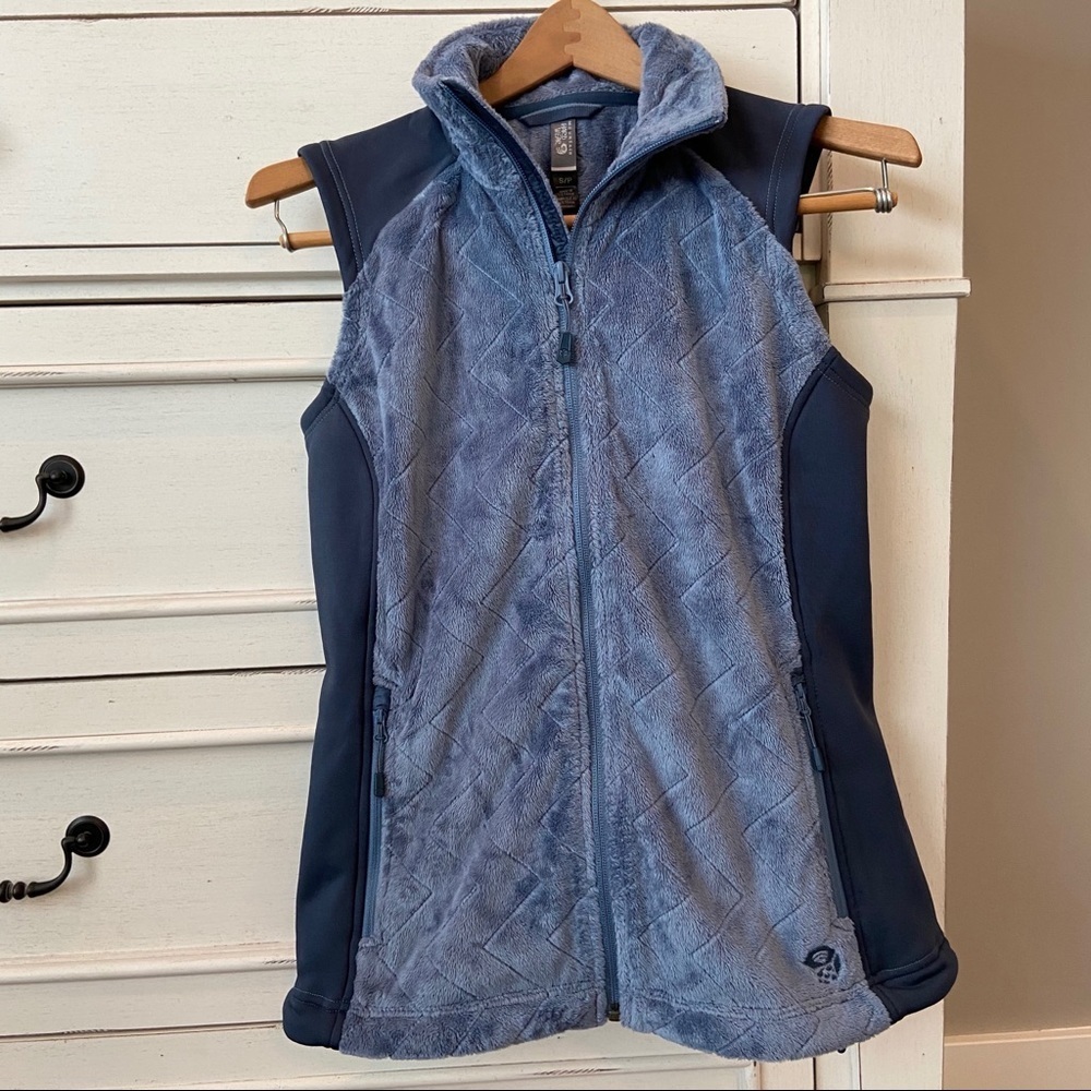 Mountain Hardwear Pyxis Quilted Vest. Size Small. EUC